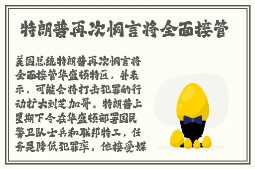幸福宝app隐藏入口2023