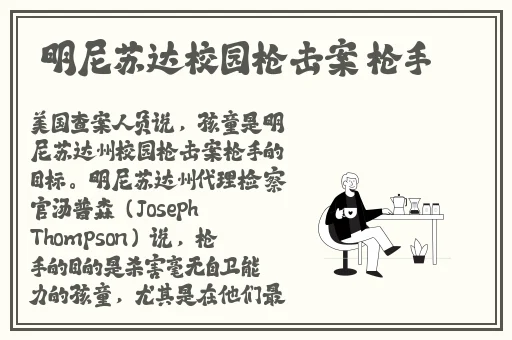 成仁多情影视
